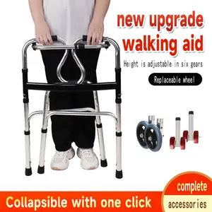 Folding Mobility Assist Equipment Adjustable For Adults High Quality Aluminium Alloy Walker Walking Aids