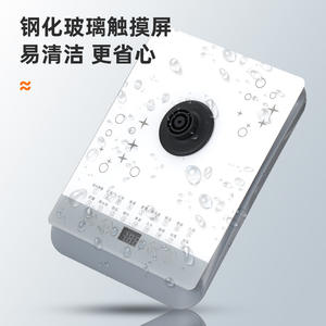 หม้อต้มชาแก้วทนความร้อน Zhigao Health Pot ขนาด 1.5-2 ลิตร พร้อมฝาปิด สำหรับใช้ในสำนักงาน - Product Image 1