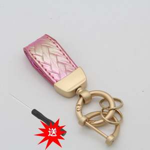 Llavero Creativo con Diseño de Perlas Láser, Colgante Simple Tejido para Llaves, Accesorios Lindos para Muñecas, Regalo de Verano para Mujeres - Product Image 5