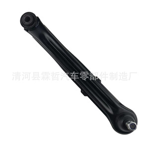 Brazo de control trasero para Mitsubishi V73 MR990822 MR508134, pieza de repuesto para sistema de suspensión multibrazo - Product Image 4