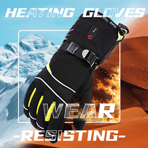 Winter Hand Warmer Battery <strong>Heated</strong> <strong>Gloves</strong> Motorcycle Customized Logo Five Fingers Heating <strong>Gloves</strong> - Product Image 5
