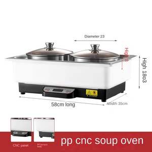 Gran oferta, calentador eléctrico de ollas dobles, calentador de sopa, suministro de Hotel, juego de buffet de plato de frotamiento de restaurante de acero inoxidable - Product Image 2