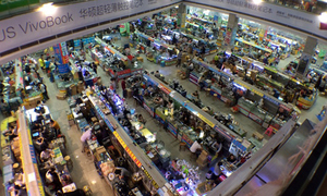 Huaqiangbei Tienda en línea Proveedores Electrónica Abastecimiento Agente Compras Consolidar Agente DE COMPRA huaqiangbei mercado electrónico