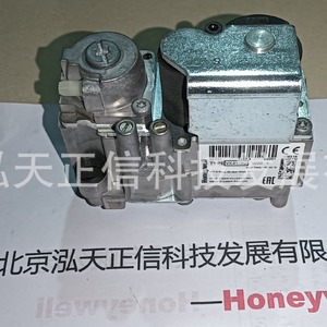 Vanne solénoïde à gaz Honeywell VK4105C1009, produit authentique. Demandez le prix séparément. - Product Image 4