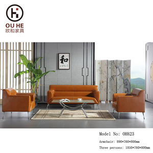 Juego de Sofás Modernos Ou He, Cuero Naranja, Estructura Metálica, Muebles para Sala de Estar u Oficina, OH823 - Product Image 1