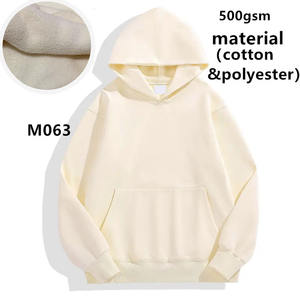 Sweat-shirts à capuche surdimensionnés pour hommes, 100% coton, épais, en molleton français de haute qualité, personnalisables avec logo, style streetwear - Product Image 4