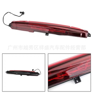 ไฟเบรก LED Chevrolet Blazer GMC Saab ขนาด 53.5 ซม. ไฟหยุดแบบติดตั้งสูง รุ่น 15201921 - Product Image 3
