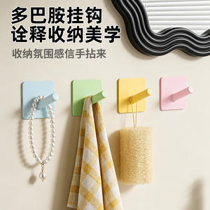 Crochets muraux adhésifs carrés sans perçage pour cuisine, salle de bain, porte – Lot de crochets simples avec revêtement Dopamine - Product Image 2