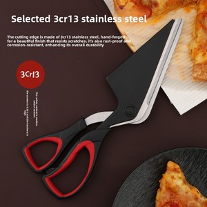 <span class=keywords><strong>Ciseaux</strong></span> <span class=keywords><strong>à</strong></span> <span class=keywords><strong>pizza</strong></span> multifonction en acier inoxydable, coupe-pancakes, outils <span class=keywords><strong>à</strong></span> <span class=keywords><strong>pizza</strong></span>, <span class=keywords><strong>ciseaux</strong></span> de cuisine - Product Image 1