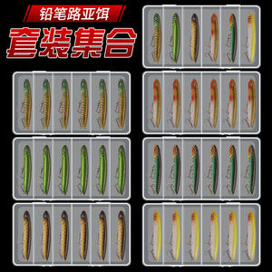 Leurre crayon 9,8 cm 18 g, appât de surface à lancer longue distance, à coulée lente, pour achigan et poisson mandarin, lot de 6 en boîte - Product Image 1