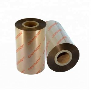 工場価格 104mm 300m ゼブラ ホログラム カーボンワックスレジン 熱転写リボン - Product Image 2