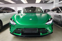 Для Auto YU7 2025: Ультрадальний запас хода, полноприводная версия Pro с двигателем 300 кВт и батареей 90-110 кВт·ч