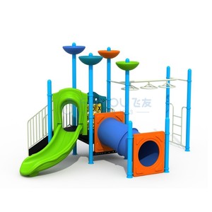 Juguetes Infantiles Coloridos y de Calidad para Juegos al Aire Libre en Parques y Jardines, Toboganes, Equipos de Juegos para Guarderías - Product Image 2