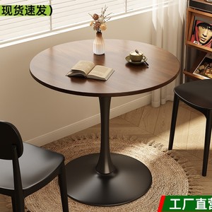 Round Dining Table 80Cm Stable Base For Home Balcony Coffee Shop Use - Product Image 5