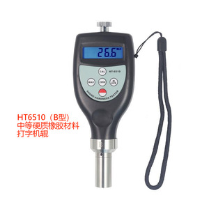 Testeur de dureté numérique Landtek HT-6510 Type O A E OO en acier inoxydable Précision d'affichage 1H - Product Image 4