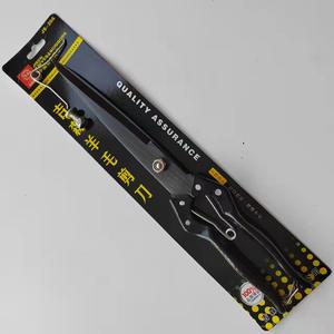 Jisen Pet <b>Shears</b> JS-266 High Carbon Steel Wool Cutting Scissors For Dogs Cats Horses And <b>Sheep</b> Grooming Tools - Product Image 1