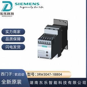 ซีเมนส์ ซอฟต์สตาร์ทเตอร์ 3RW3047-1BB04 400V IP20 ตัวสตาร์ทมอเตอร์ - Product Image 4