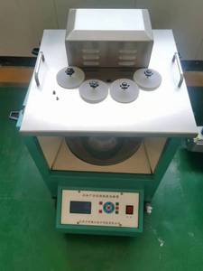 เครื่องทดสอบความหนืดจลนศาสตร์แบบอัตโนมัติผลิตภัณฑ์ปิโตรเลียม - Product Image 5