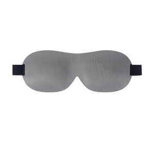 Masque pour les yeux 3D stéréo bloquant, unisexe, sans nez, pour la pause déjeuner, le sommeil, logo imprimable, masque pour les yeux pour les voyages, le camping - Product Image 1