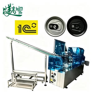 Tanba GS1 DataMatrix Code UV Laser Marking Machine for Large Carbonated Soft Drink Aluminum Can Traceability Anti-Counterfeiting - Product Image 1
