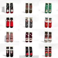 Chaussettes de cabine pour femmes à bord élastique sans traces, série peluche de luxe, chaussettes thermiques épaissies pour pantoufles