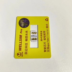 Wellsim Pro 5G avec mode <span class=keywords><strong>QPE</strong></span> / TMSI / ICCID, économie d'énergie et durabilité parfaite - Product Image 3