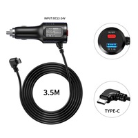Chargeur de voiture multifonction USB DC avec interrupteur pour caméra embarquée, DVR, GPS et allume-cigare