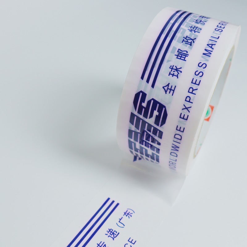 Warning Fragile Logo Printed BOPP Adhesion