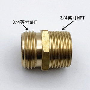 Connecteur de tuyau d'arrosage en laiton, 3/4 pouces, filetage GHT vers NPT, pour outils d'arrosage - Product Image 2
