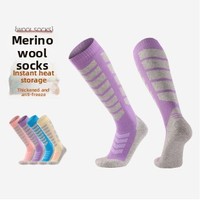 Chaussettes de basketball professionnelles pour le commerce transfrontalier, athlétiques, tricotées, respirantes, absorbant la transpiration, montantes jusqu'aux cuisses, en polyester, ODM