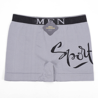 Boxers pour hommes imprimés avec motif graphique sportif, taille élastique, doux et extensibles, sous-vêtements pour hommes, usage quotidien, couleurs assorties, stock en gros