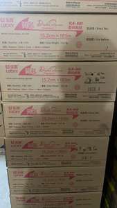 กระดาษภาพถ่ายลัคกี้เพเปอร์ แบบมันเงา รุ่น SA-60 สำหรับเครื่องมินิแล็บดิจิตอล ขนาด 15.2 ซม. x 183 ม. - Product Image 3