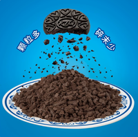 Leba Mini Ao Biscuit Crumbs Taille moyenne 400g Fabriqué en Chine Poudre de cacao de haute qualité Saveur mystère Emballé individuellement