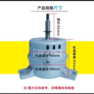 YDK42-6E-1 มอเตอร์เครื่องปรับอากาศสำหรับมีเดีย 3HP ยูนิตติดเพดานอลูมิเนียมประหยัดพลังงานการป้องกันความปลอดภัย - Product Image 3