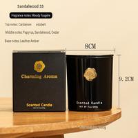 Coffret Cadeau de Bougies Parfumées de Luxe les Plus Vendues pour Mariage, Logo Personnalisé, Bougies Aromatiques en Gros pour Cadeaux de Mariage et Décoration de Lieux