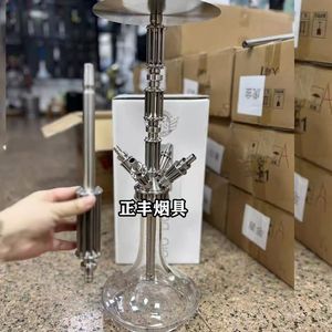 Nueva caja de regalo de cachimba árabe portátil rusa con Cachimba de humo grande - Product Image 3