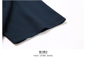 Polo da Uomo all'Ingrosso Personalizzabile a Maniche Corte in Cotone Spandex Lavorato a Maglia con Bottoni Tinta Unita Estiva Vestibilità Regolare - Product Image 6