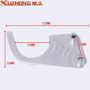 Placa Guía de Cadena de Distribución Xuzhong 133mm x 56mm para Reparación y Reemplazo de Motor K20 K24 - Product Image 1