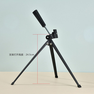 G25 Metal Tripod For Binoculars Monoculars Mobile Phones <b>Cameras</b> Desktop With <b>Gimbal</b> Knob Lock 3 Leg Sections - Product Image 2
