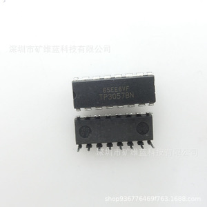 Circuit intégré à puce Tp Tp3057bn Dip16 pour projets électroniques - Product Image 3