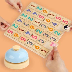 Wholesale Eco-Friendly Pair-Up Board Animal Patterns Brain Development Flipping Interactive Toy Fun Flip Chess <b>Memory</b> Game - Product Image 2