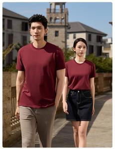 เสื้อยืดโอเวอร์ไซส์สีพื้นผ้าฝ้ายแท้ 100% หนัก 250 กรัม ทรงหลวมไหล่ตก สั่งทำได้ ยูนิเซ็กส์ ขายส่ง - Product Image 2