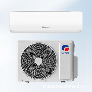 Climatiseur split Gree 1,5 CV à fréquence variable, refroidissement et chauffage, unité intérieure et extérieure - Product Image 1