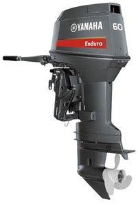Motor fueraborda de gasolina <span class=keywords><strong>Yamaha</strong></span> de alta calidad, superventas, 2 tiempos, <span class=keywords><strong>Enduro</strong></span>, 15HP, 25HP, 40HP, 60HP, 2 cilindros, modelo E15DMHL - Product Image 5