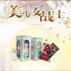 Cartes de jeu de collection Sailor Moon CCG originales, anime, fantastique, magie, belle fille, Tsukino Usagi, jeu de cartes de collection de cristal, cadeaux - Product Image 5