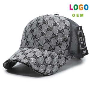 Gorra de Béisbol de Algodón de Alta Calidad 2025, Diseño Jacquard, Bordado de Lujo, Gorra Trucker, Venta al por Mayor, Envío Directo Disponible - Product Image 3