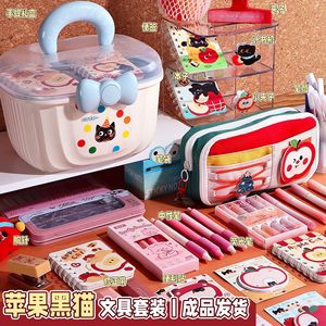 Ensemble de papeterie Apple Cat, cadeau multifonctionnel en plastique pour enfants, fournitures scolaires - Product Image 1