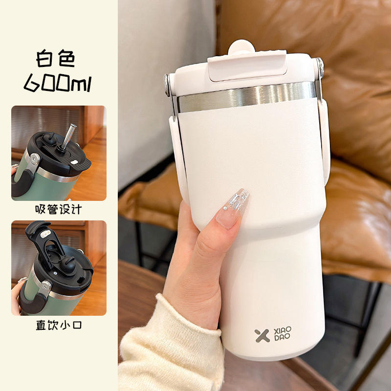 600มล. สีขาว