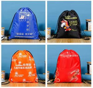 Sublimation String Nylon Waterproof Polyester Swimming Print Logo <b>Backpack</b> Gym Sport Drawstring Bag Custom Promotional Gifts - Product Image 5