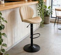 Meilleur choix : Tabourets de bar TUQ en PU doux au toucher pour cuisine, dossier large et incurvé, tabouret de bar moderne pour salle à manger familiale